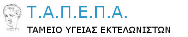 Αρχική